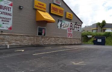Smokers’ Outlet – St. Clair
