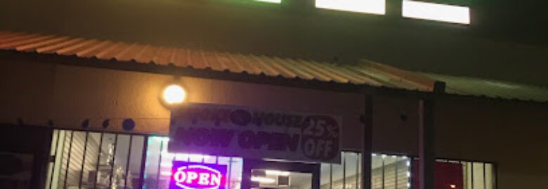 Smoke House (South Austin)