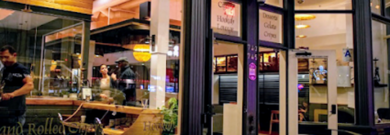 Gran Havana Cigar & Hookah Lounge