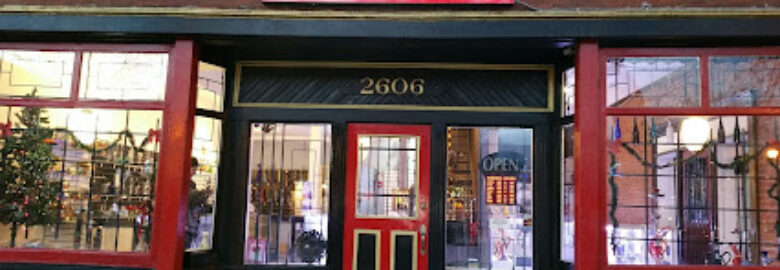 Hookah Emporium 3 OCC
