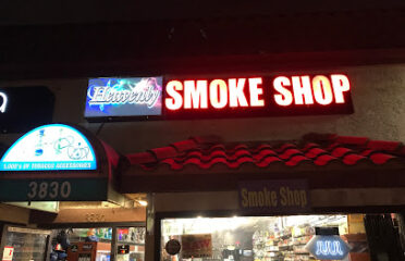 Heavenly Smoke Shop