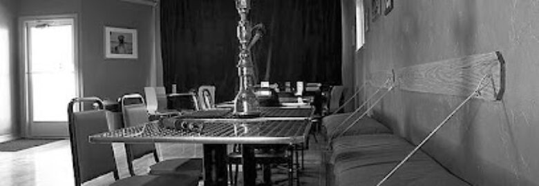 The Epicure Lounge