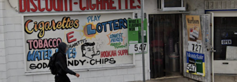 Smoke For Less